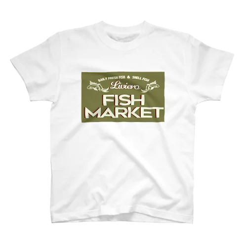FishMarket Regular Fit T-Shirt