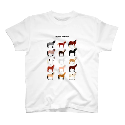 馬の種類一覧 티셔츠