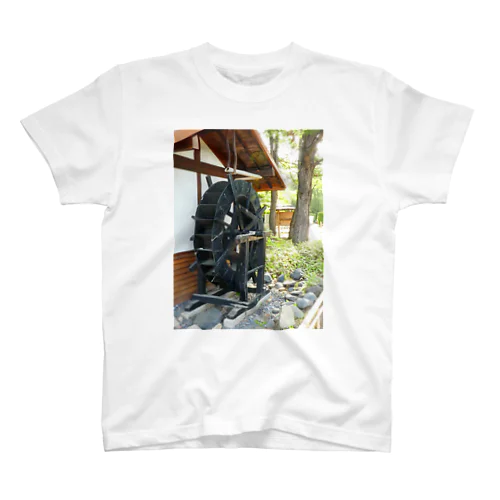 水車。 スタンダードTシャツ