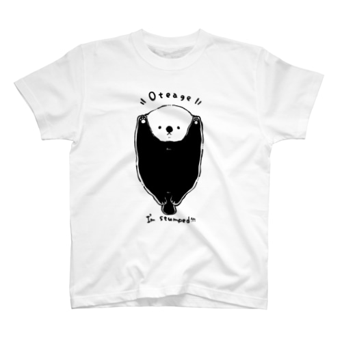 O TE A GE Regular Fit T-Shirt