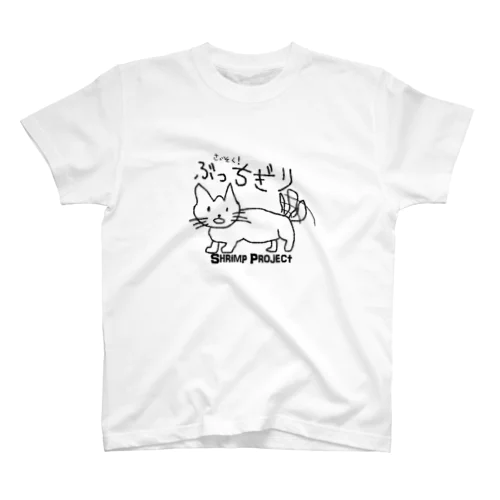 Shrimp project公式Tシャツ Regular Fit T-Shirt