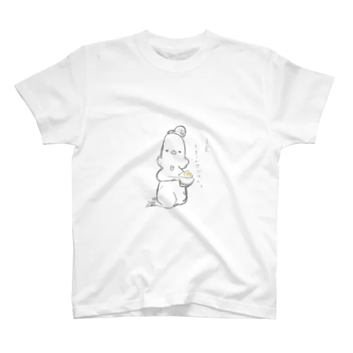 にわとりこけこ:TKG3 スタンダードTシャツ