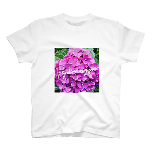 梅雨の日の紫陽花 Regular Fit T-Shirt