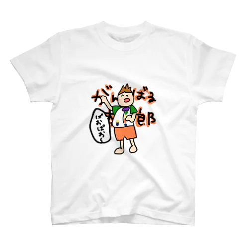 たろうさん スタンダードTシャツ