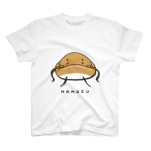 ナマズ スタンダードTシャツ