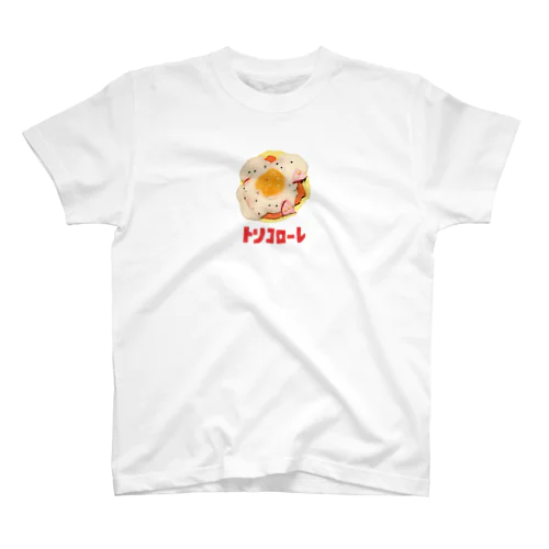 SDビスマルク Regular Fit T-Shirt