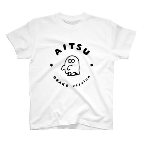 AITSU Tシャツ スタンダードTシャツ