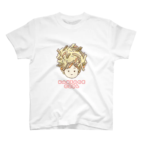 Kakiage Girl スタンダードTシャツ