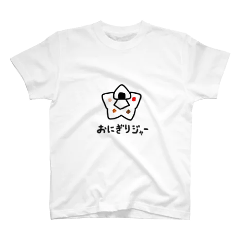 おにぎりジャー スタンダードTシャツ