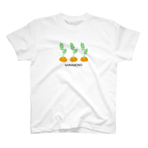 NAMAMONO-ニンジン スタンダードTシャツ