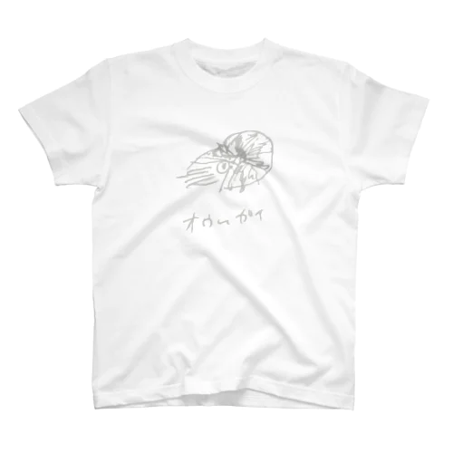 オウムガイ 石灰 Regular Fit T-Shirt