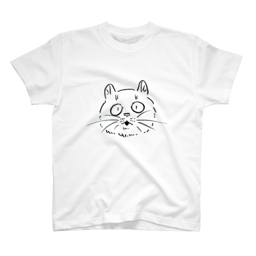 nuco-T Regular Fit T-Shirt