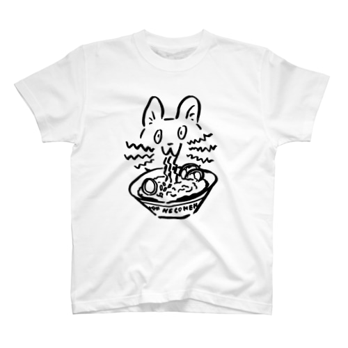 ねこ麺屋 Regular Fit T-Shirt