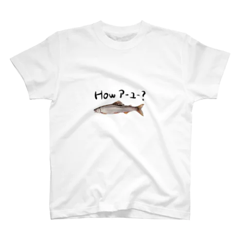 How are  you(アーユー)？ Regular Fit T-Shirt