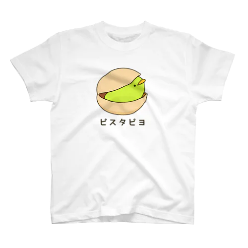 ピスタピヨ スタンダードTシャツ