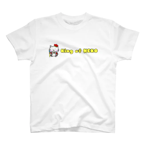 King of NEKO スタンダードTシャツ