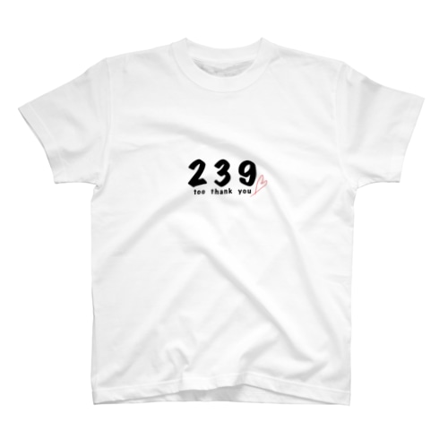 239 Regular Fit T-Shirt