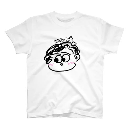 むちっ子だに スタンダードTシャツ