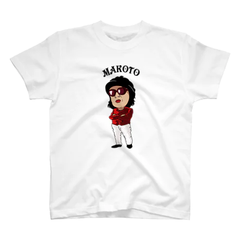 makoto 50th Regular Fit T-Shirt