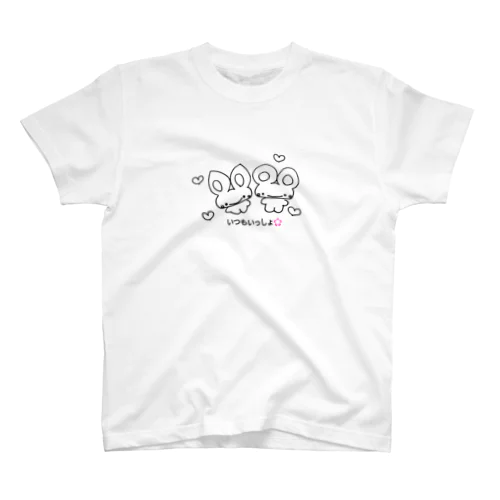 うさぴょんとくまきちくん❤️ Regular Fit T-Shirt