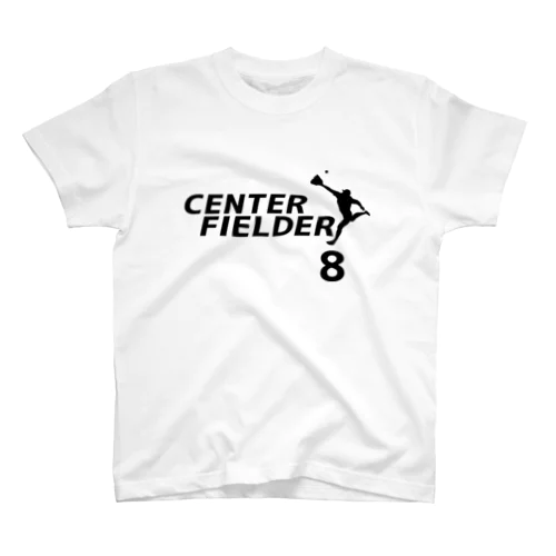 センターフィールダー（背番号8） スタンダードTシャツ