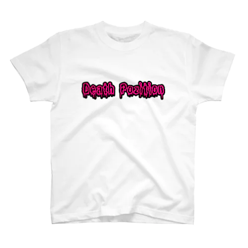 Death PozitionTシャツ_LT_001_白 スタンダードTシャツ