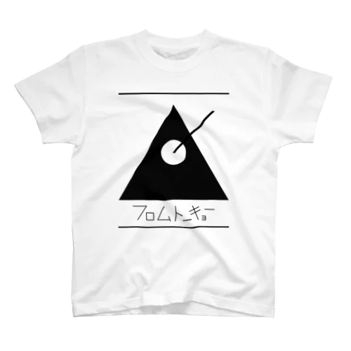 △/〇 スタンダードTシャツ