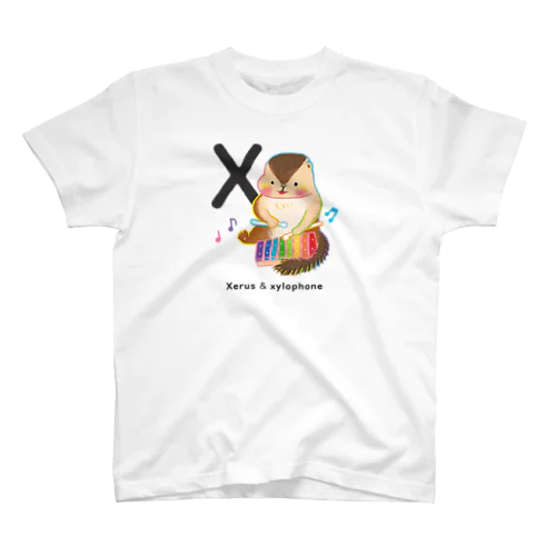 Xerus & xylophone スタンダードTシャツ