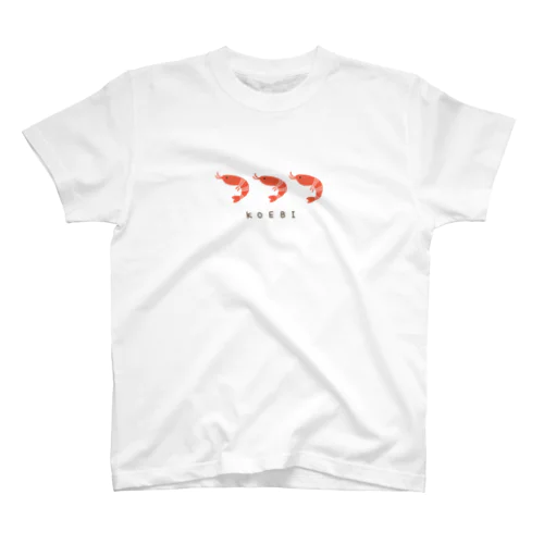 えびびび Regular Fit T-Shirt