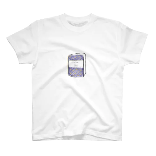ほしぞらとだいきiPhoneケース Regular Fit T-Shirt