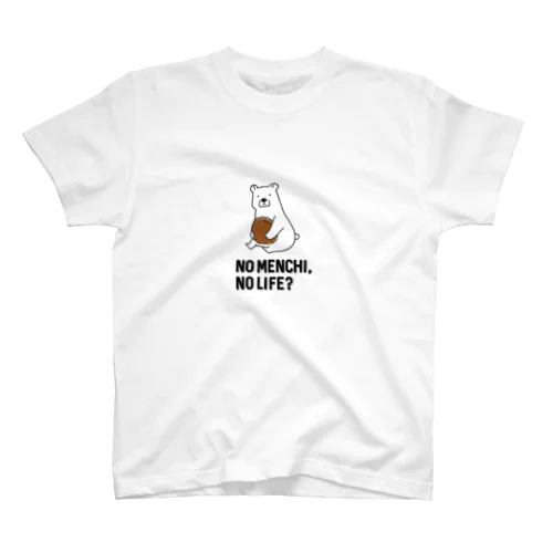 no menchi, no life スタンダードTシャツ