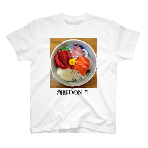 海鮮DON ‼︎ スタンダードTシャツ