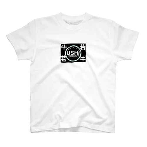 UW STORE オリジナルグッズ Regular Fit T-Shirt