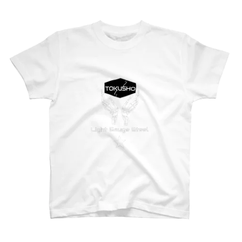 トクショウ Regular Fit T-Shirt