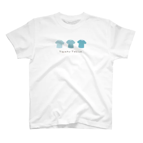Tシャツ柄のTシャツ【線なし】【3段階のマリンブルー】【イラスト3つ】【Tsyatu-Tshirt】 Regular Fit T-Shirt