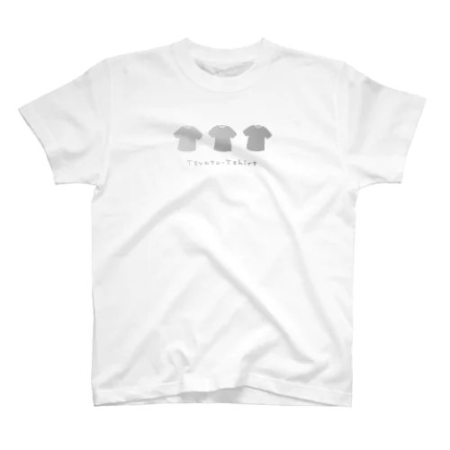 Tシャツ柄のTシャツ【線なし】【グレーのグラデーション】【イラスト3つ】【Tsyatu-Tshirt】 スタンダードTシャツ
