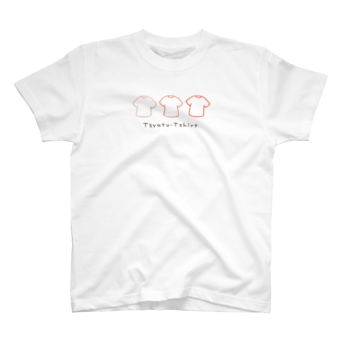 Tシャツ柄のTシャツ【3段階のアプリコットオレンジの線】【線画】【イラスト3つ】【Tsyatu-Tshirt】 Regular Fit T-Shirt