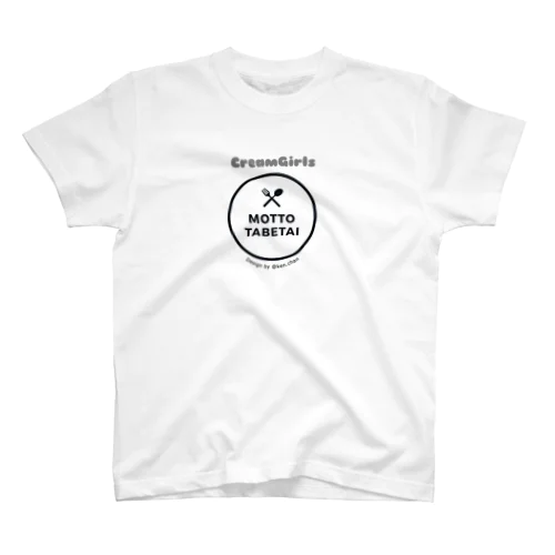 MOTTO TABETAI スタンダードTシャツ