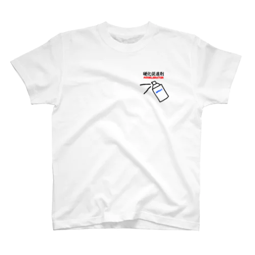 ACCELERATOR Regular Fit T-Shirt