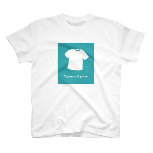 Tシャツ柄のTシャツ【マリンブルーの背景】【Tsyatu-Tshirt】 티셔츠