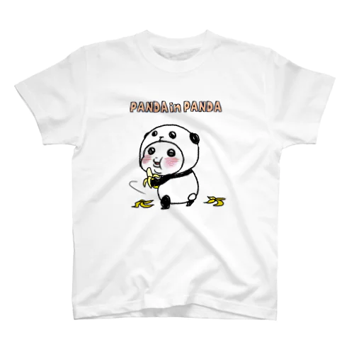 パンダinパンダ(バナナ) 티셔츠