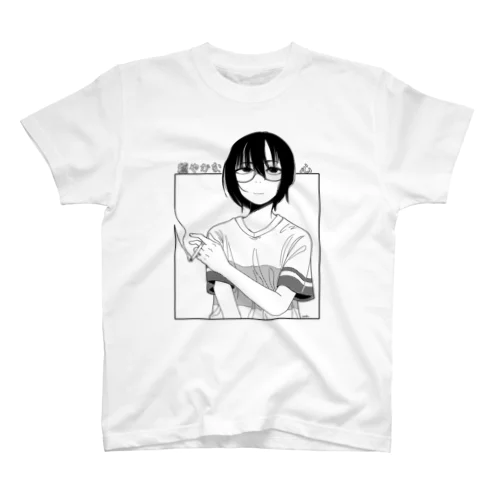 穏やかな心 Regular Fit T-Shirt