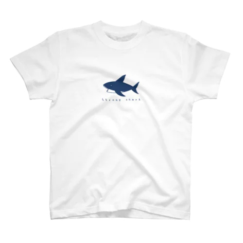 強いサメ スタンダードTシャツ