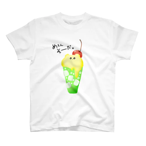 めろんそーだ スタンダードTシャツ