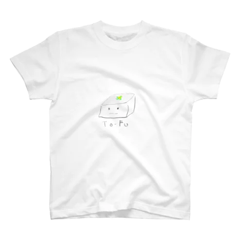 ゆるいTo-Fu スタンダードTシャツ