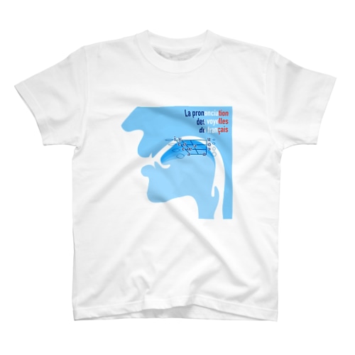フランス語　発音記号　国旗色 Regular Fit T-Shirt