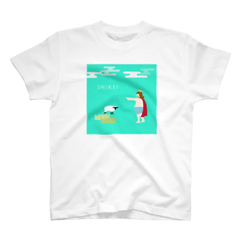 SHIKEI-SENKOKU スタンダードTシャツ