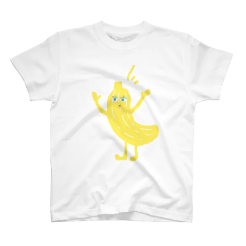 バナナくん🍌 スタンダードTシャツ