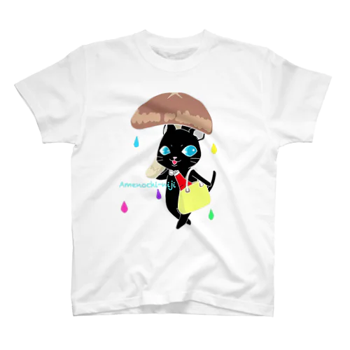 くろねこ　にゃ～ご＊ Regular Fit T-Shirt