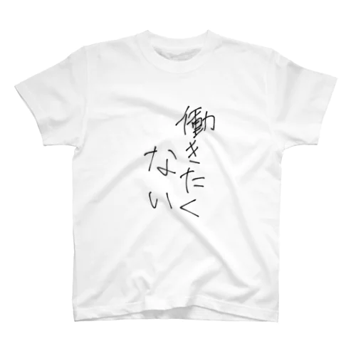 ニートTシャツ スタンダードTシャツ